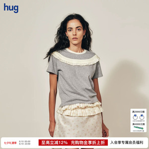 MARCHEN2026新品桑园上衣