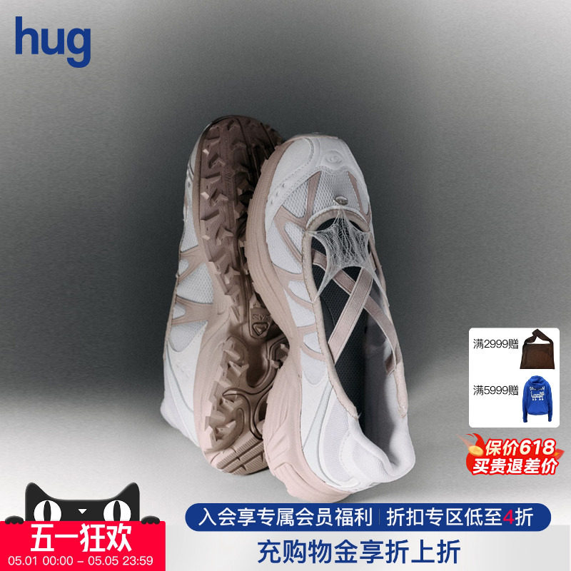 【RUI ZHOU】hug 新款合作款RUIbuilt轻语跑鞋