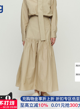 【RUOHAN】hug 2026早春新款AIRA卡其色混纺棉拼接抽褶半裙