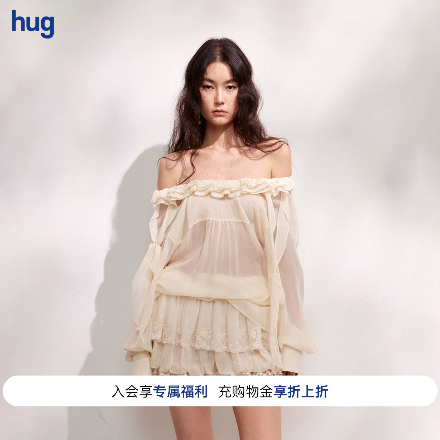 BINGXIOUGN七分袖衬衣