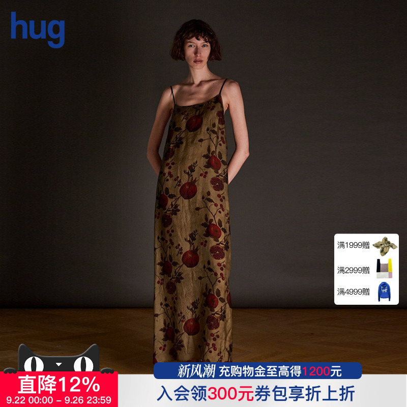 UMAWANG石榴印花吊带连衣裙