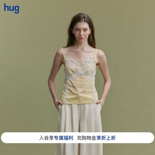 BINGXIOUGN蕾丝拼接吊带