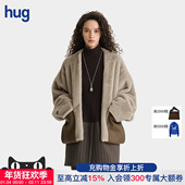 燕麦色环保皮草廓形外套 2025秋冬新款 DEEPMOSS hug