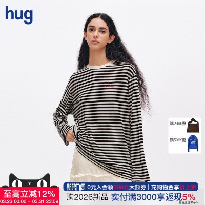 ICEDUST撞色拼接条纹刺绣T恤