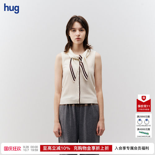 CUDDLEUP羊绒系带领片针织背心
