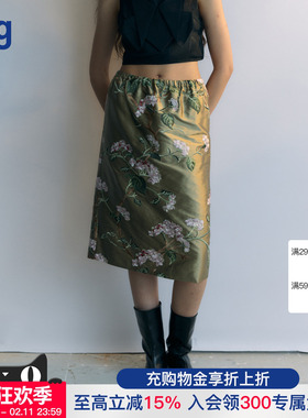 【AO YES 凹是】hug 2026早春新款中长荷包直筒半裙