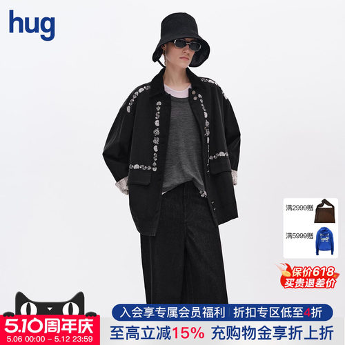 ICEDUST小花刺绣牛仔外套中裤