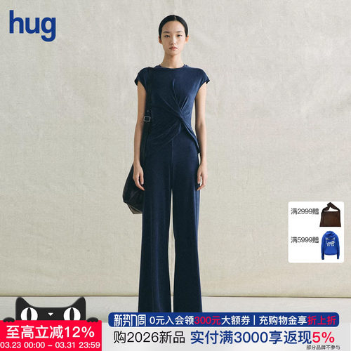 deepmoss智性蓝羽绵扭褶上衣