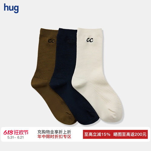 新款度假系列律动华夫格羊毛袜