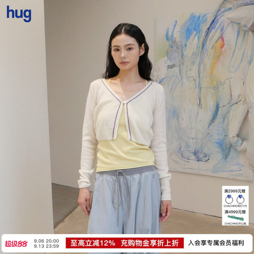 CUDDLEUP秋冬羊绒针织开衫