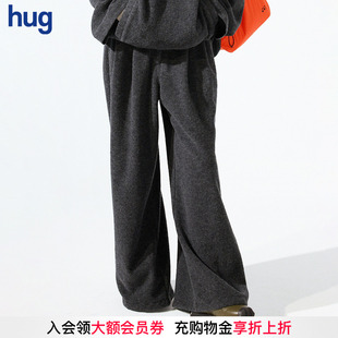 2025秋冬新款 hug 圈圈绒阔腿裤 COMMXN