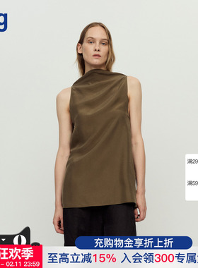 【RUOHAN】hug 2026早春新款KUVA橄榄绿砂洗真丝露背无袖上衣