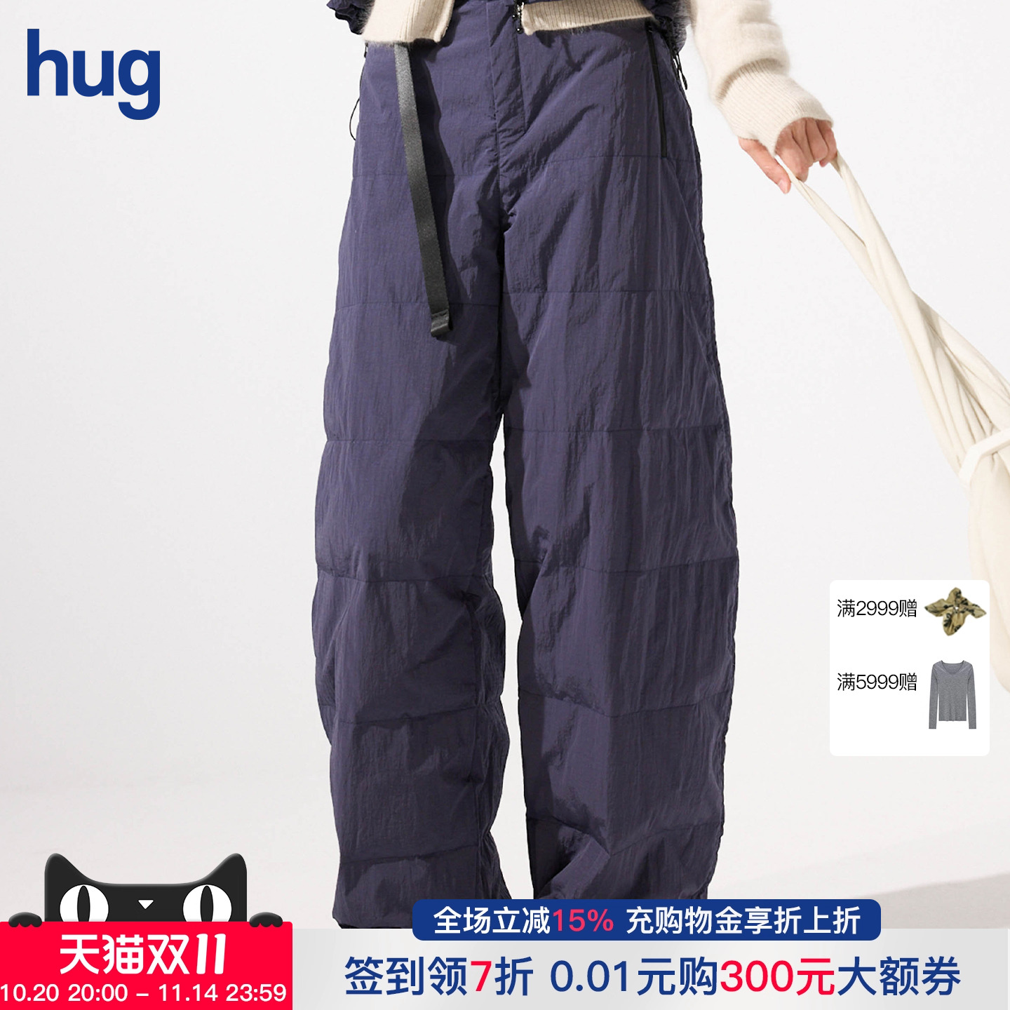 COMMXNCOMMXN秋冬新款羽绒裤女