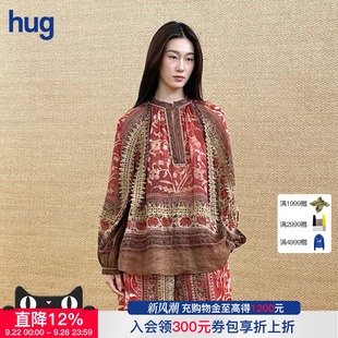 EAST THE hug 印花苎麻编织衬衫 上衣 宽松落肩长袖 INTO