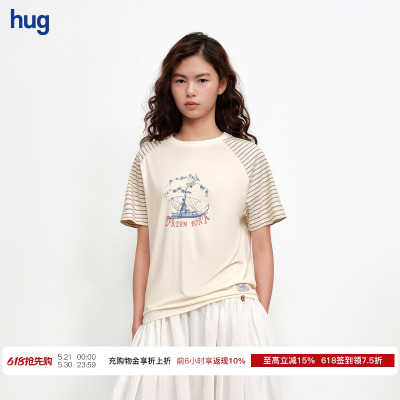 GARCONDreamBoat条纹插肩短袖T