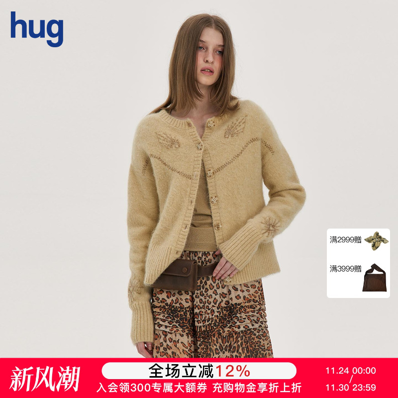 复古开衫羊毛马海毛宽松开衫