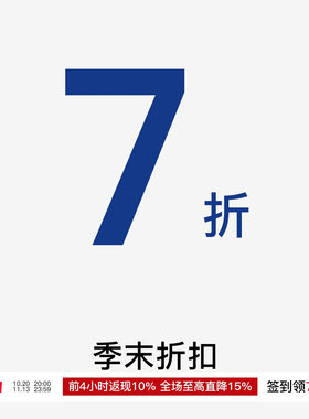 【hug季末折扣7折合集】现货 数量有限  连衣裙上衣T恤