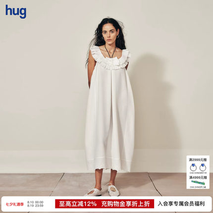 【MARCHEN】hug 2026夏季新款风车连衣裙