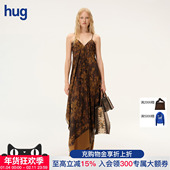 2026茛苕油彩层次侧摆吊带裙 intotheeast EAST hug INTO THE