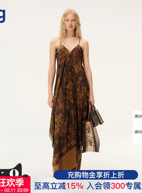 【INTO THE EAST】hug 2026茛苕油彩层次侧摆吊带裙 intotheeast