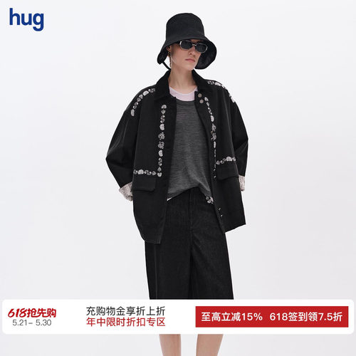 ICEDUST小花刺绣牛仔外套中裤
