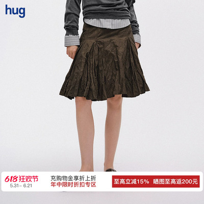 ICEDUST褶皱感半身裙