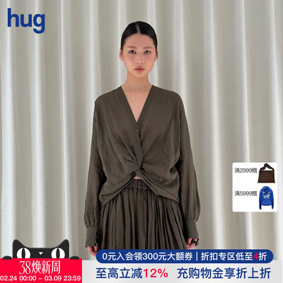 INTOTHEEAST橄榄绿v领扭结上衣