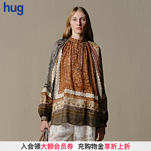 INTO 2025早春新款 THE hug 苎麻印花拼接蕾丝上衣 EAST