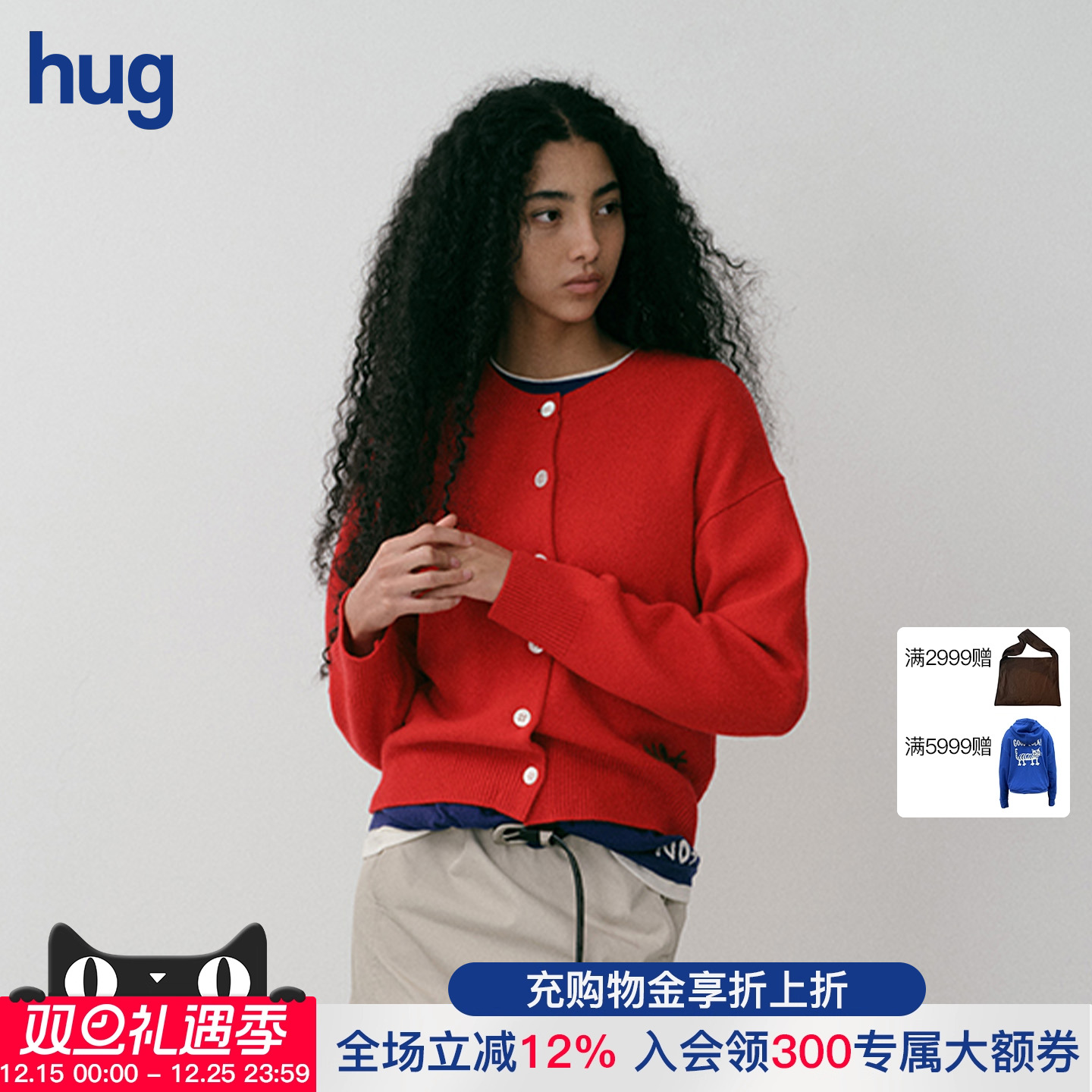 【NO DIRECTION+】hug 2025秋冬新款复古廓形圆领开衫