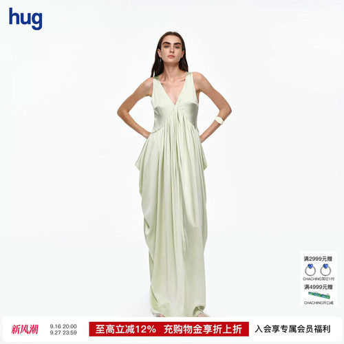 AETNAPROJECT薄荷绿垂褶连身裙