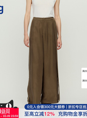 【RUOHAN】hug 2026早春新款PIRA橄榄绿砂洗真丝交叠飘带长裤