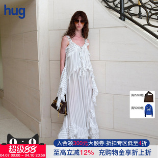 明星同款 Sonata hug 2026黑白条纹多层荷叶边连衣裙 Cello