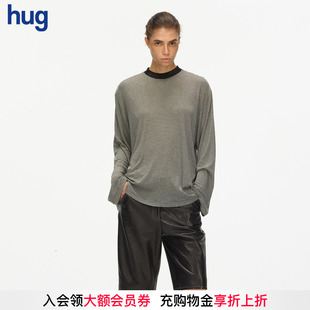 宽松黑白条纹天丝长袖 2025春夏新款 ECHOADE 薄T恤上衣 hug