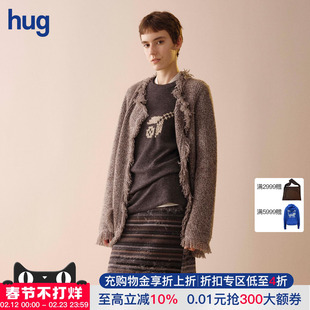 【SWAYING Knit】hug 2026早春新款山羊绒流苏针织开衫夹克外套
