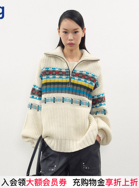 欧阳娜娜同款【JUNWEILIN】hug特殊花型灰色毛织套头衫羊毛针织衫