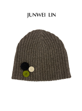 【JUNWEILIN】hug 2025秋冬新款灰色羊毛粗针织包扣冷帽