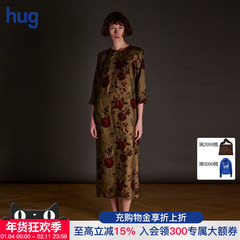【UMA WANG】hug 2025秋冬新款复古石榴印花长袖连衣裙