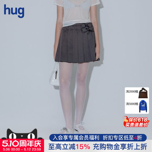 MARCHEN半身裙花都百褶短裙