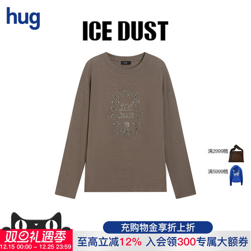 ICEDUST25新款长袖钉珠印花T恤