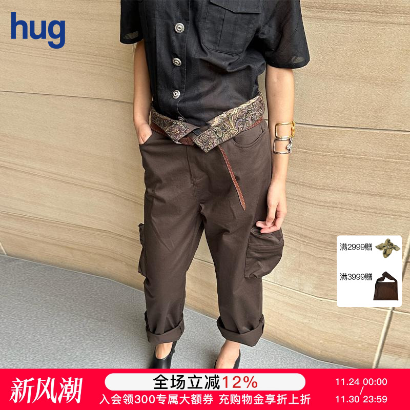 【COTEMP】hug 2025早春新款狩猎工装九分裤