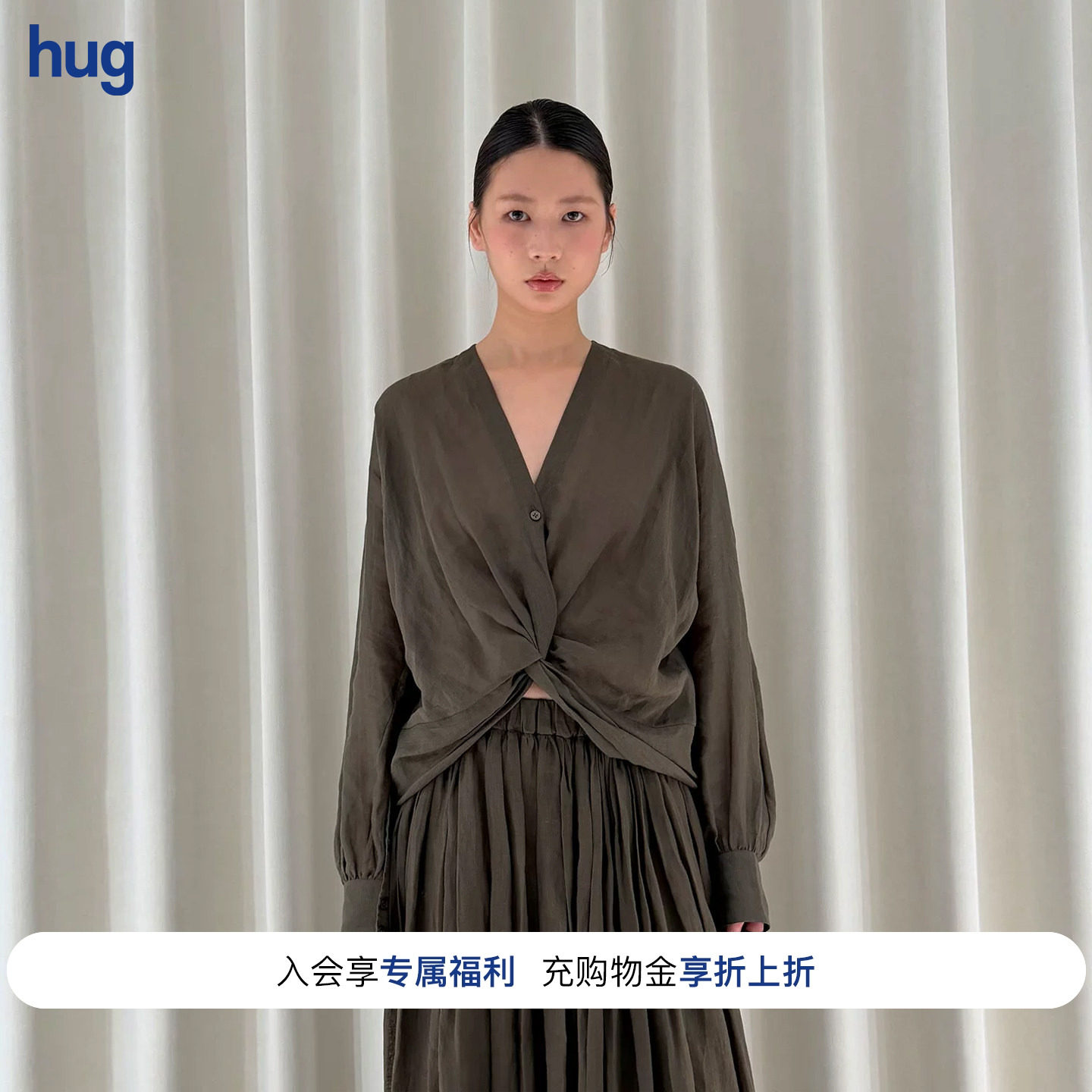 INTOTHEEAST橄榄绿v领扭结上衣