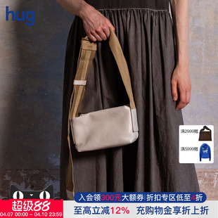 方形单肩包 中号方形单肩包 2026春夏新款 hug UMA WANG