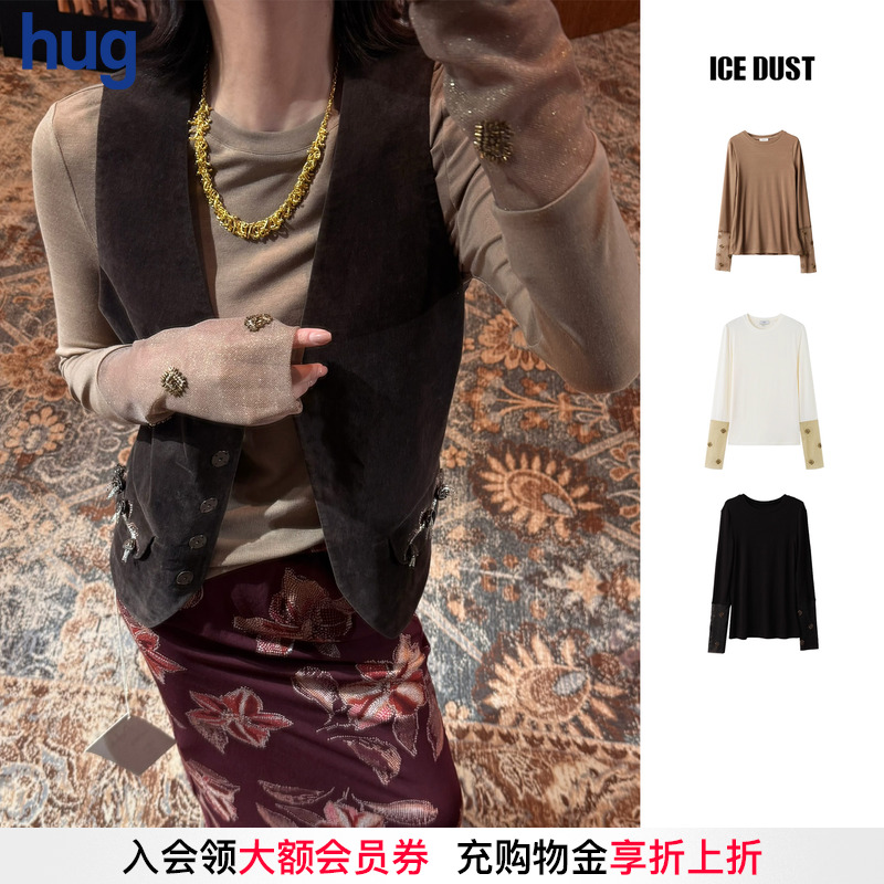 ICEDUST袖口重工钉珠长袖T恤