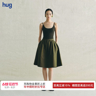 【deepmoss】hug 2026早春新款时刻芭蕾吊带裙A字连衣裙