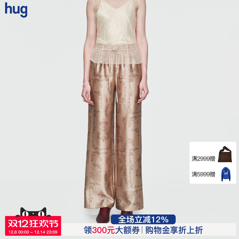 AETNAPROJECT卡其色直筒长裤