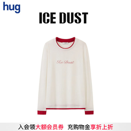 ICEDUST撞色假两件T恤