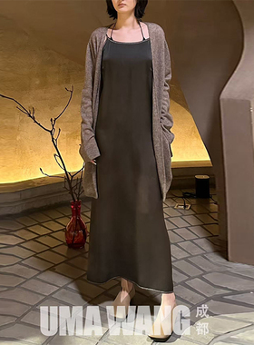 【UMA WANG】hug 2025复古纯色吊带连衣裙