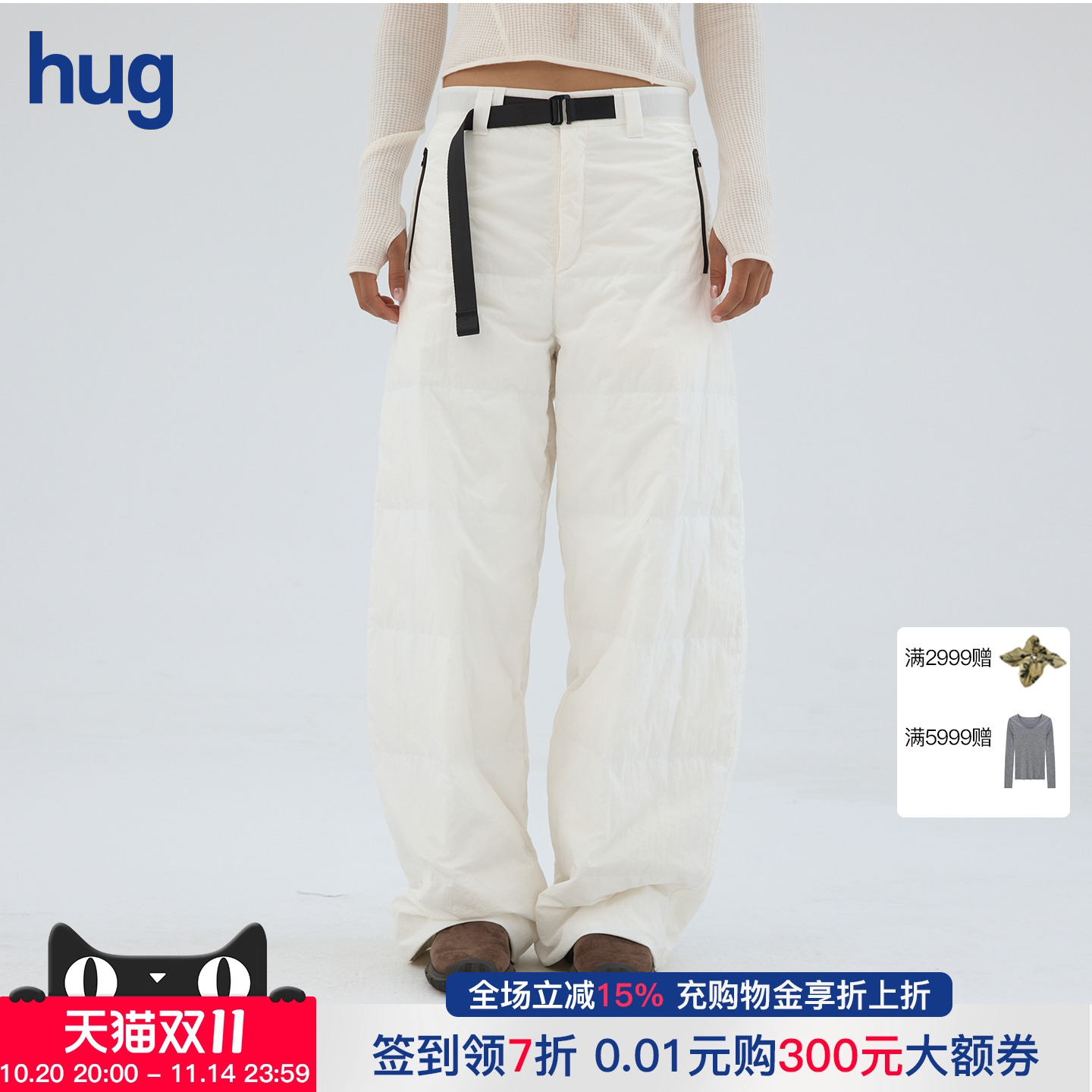 秋冬新款度假系列暖融融羽绒裤