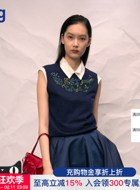 【AO YES 凹是】hug 2026早春新款珠绣针织背心