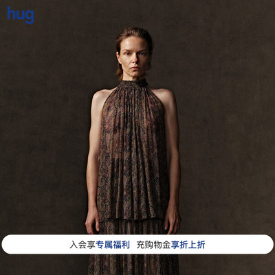 绿调佩斯利飘带无袖上衣